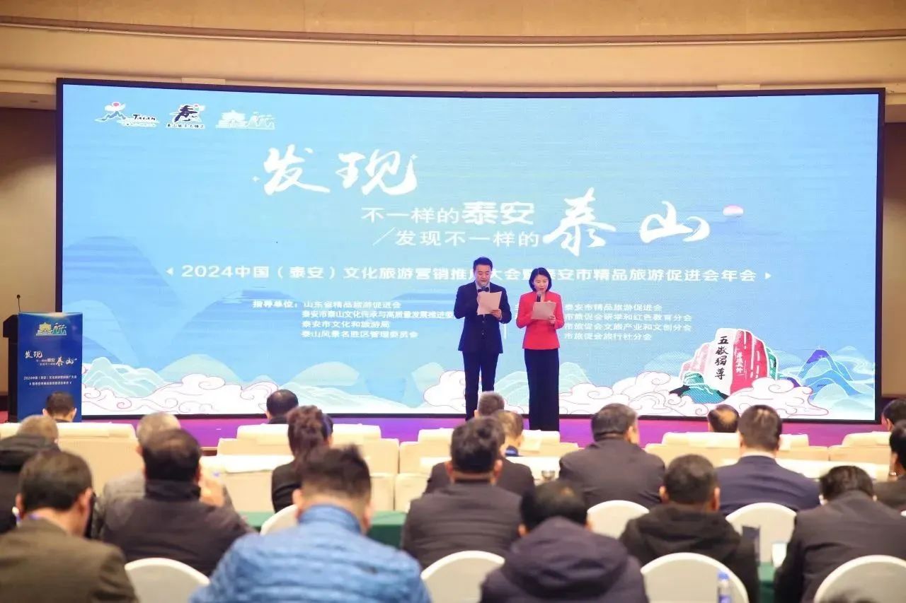 微信圖片_20240416161343 微信圖片_20240416161343