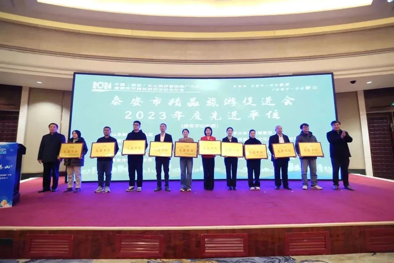 微信圖片_20240416161415 微信圖片_20240416161415