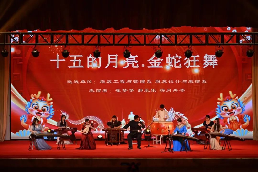 微信圖片_20240416162945 微信圖片_20240416162945