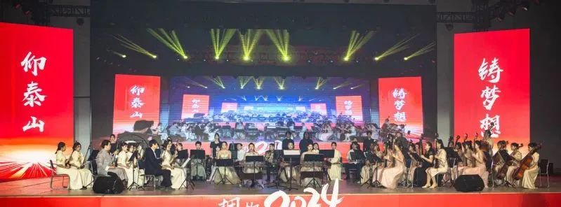 微信圖片_20240416163823 微信圖片_20240416163823