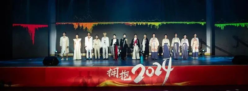 微信圖片_20240416164335 微信圖片_20240416164335