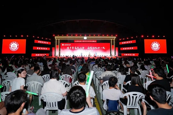 微信圖片_20240625102220