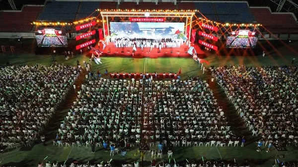 微信圖片_20240625102225