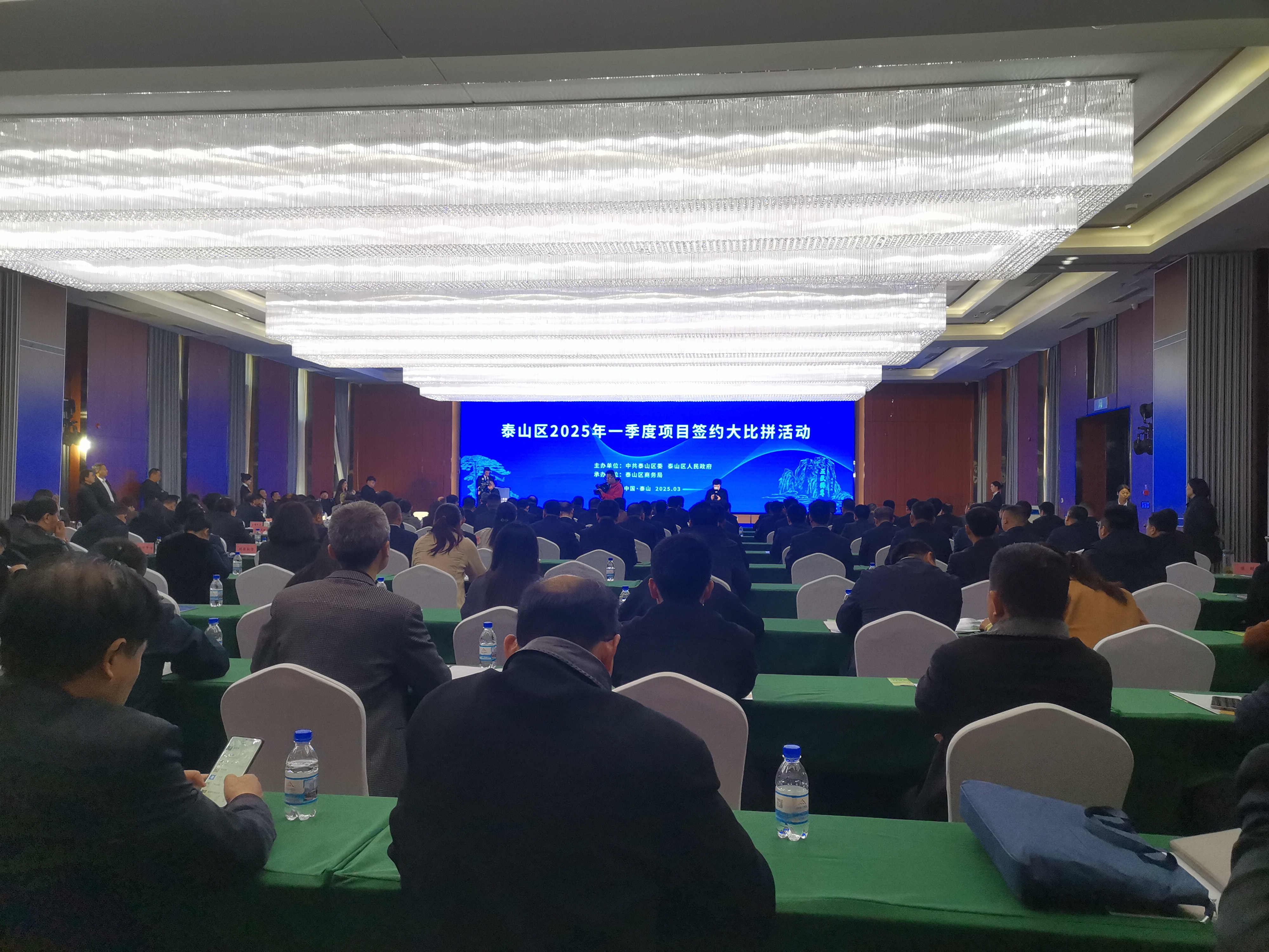 微信圖片_20250322091739.jpg 微信圖片_20250322091739.jpg