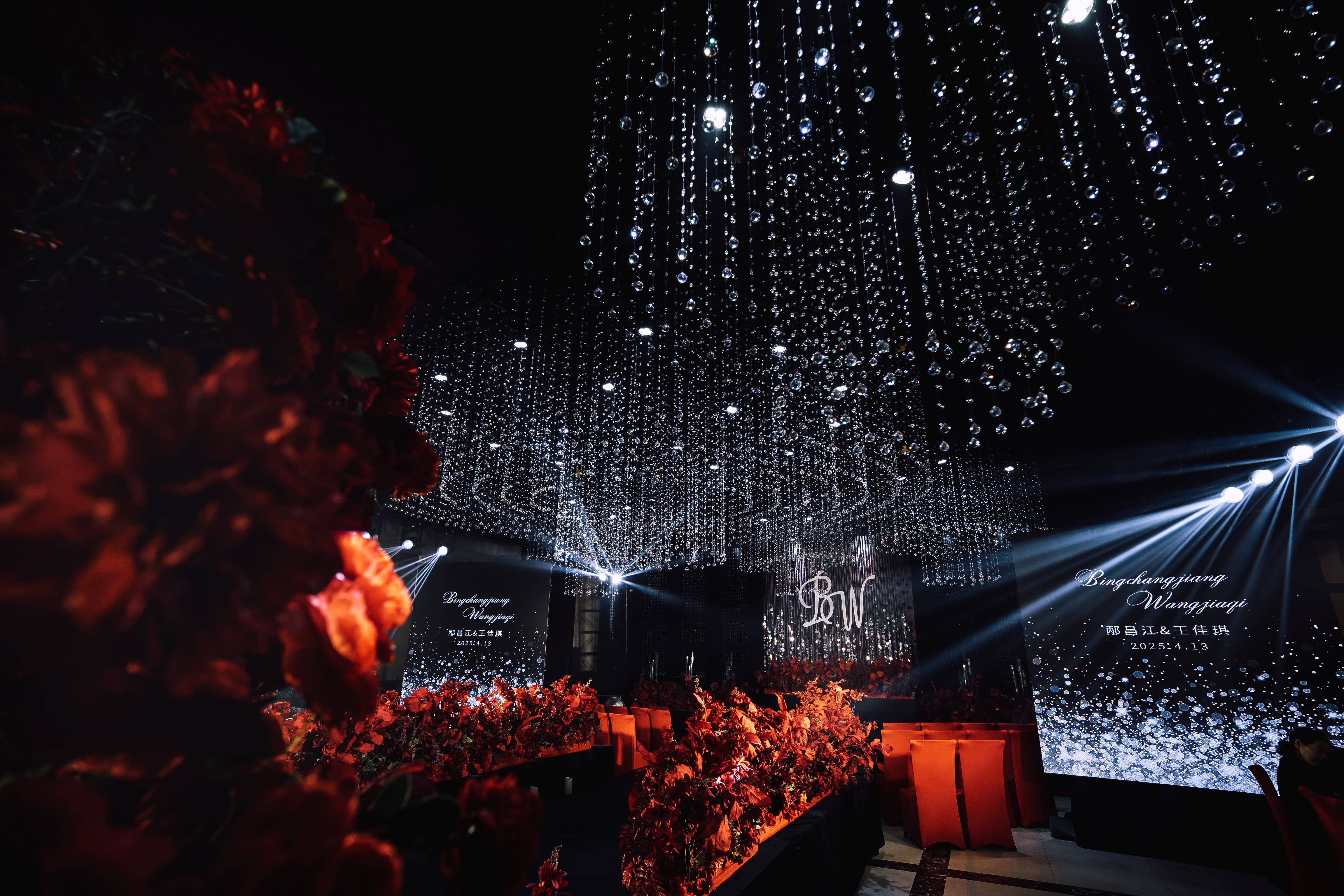 微信圖片_20250416105303 微信圖片_20250416105303