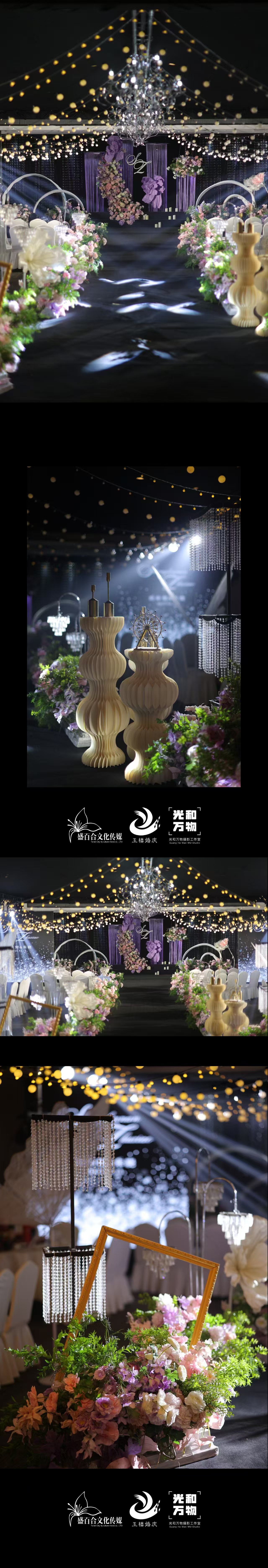 微信圖片_20250417143145