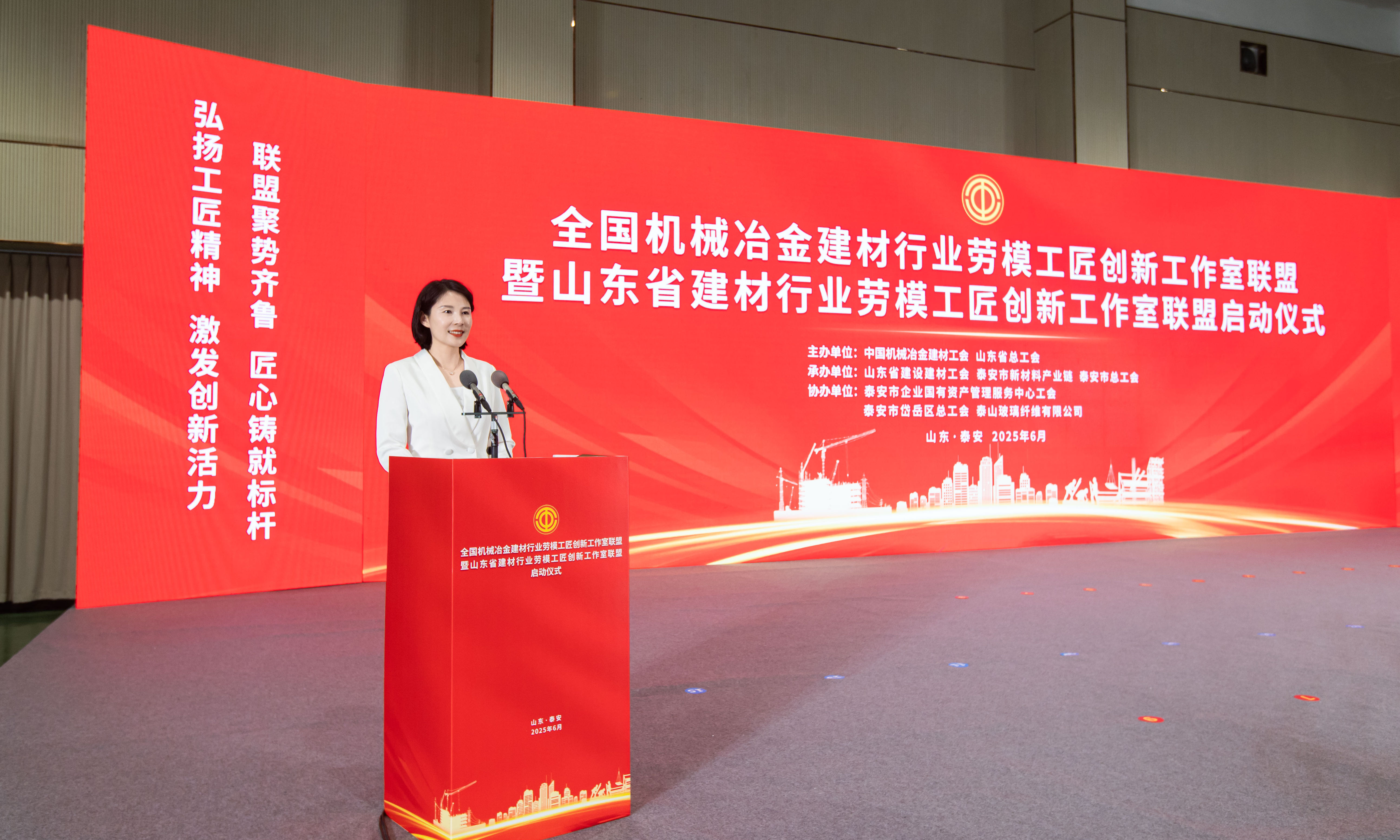 微信圖片_20250620093549.jpg 微信圖片_20250620093549.jpg