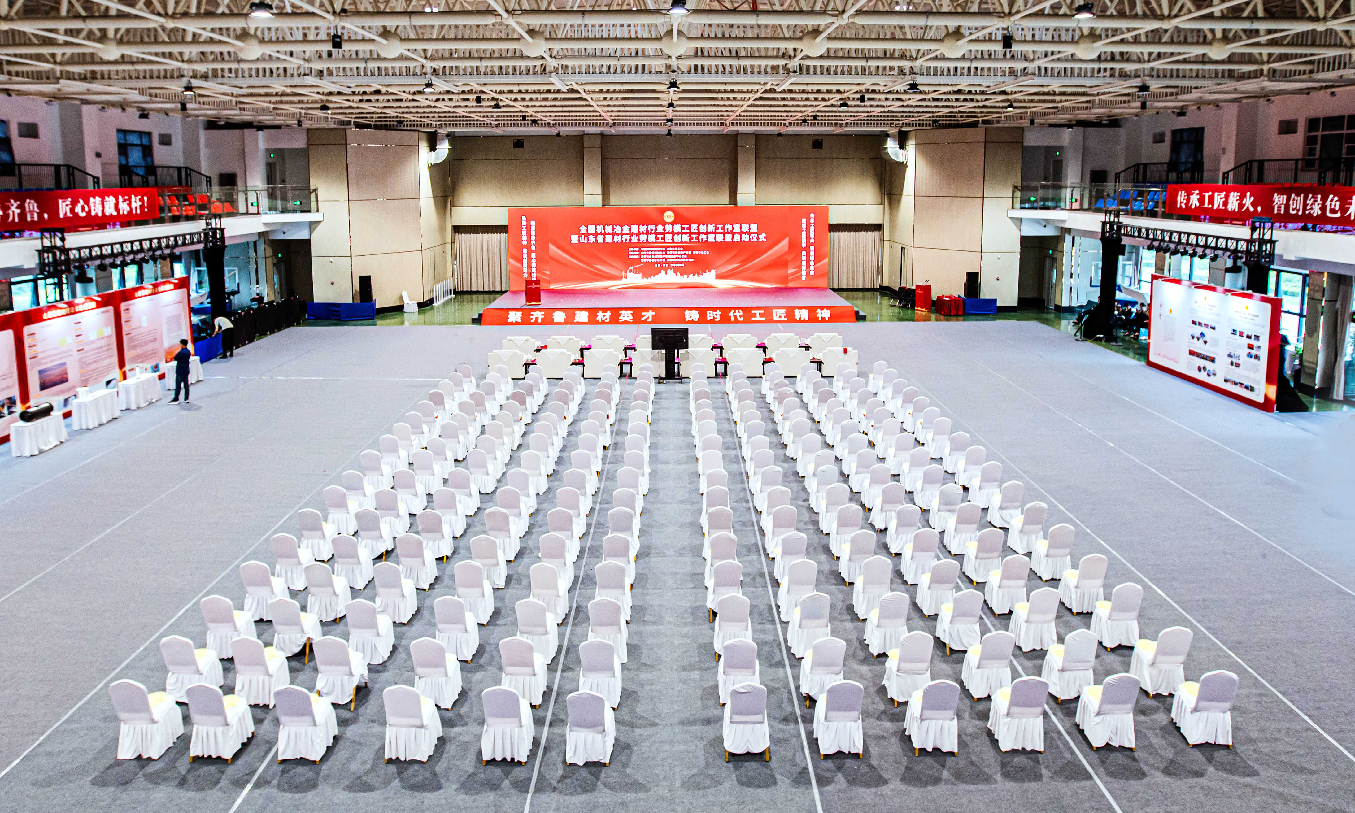 微信圖片_20250620093538