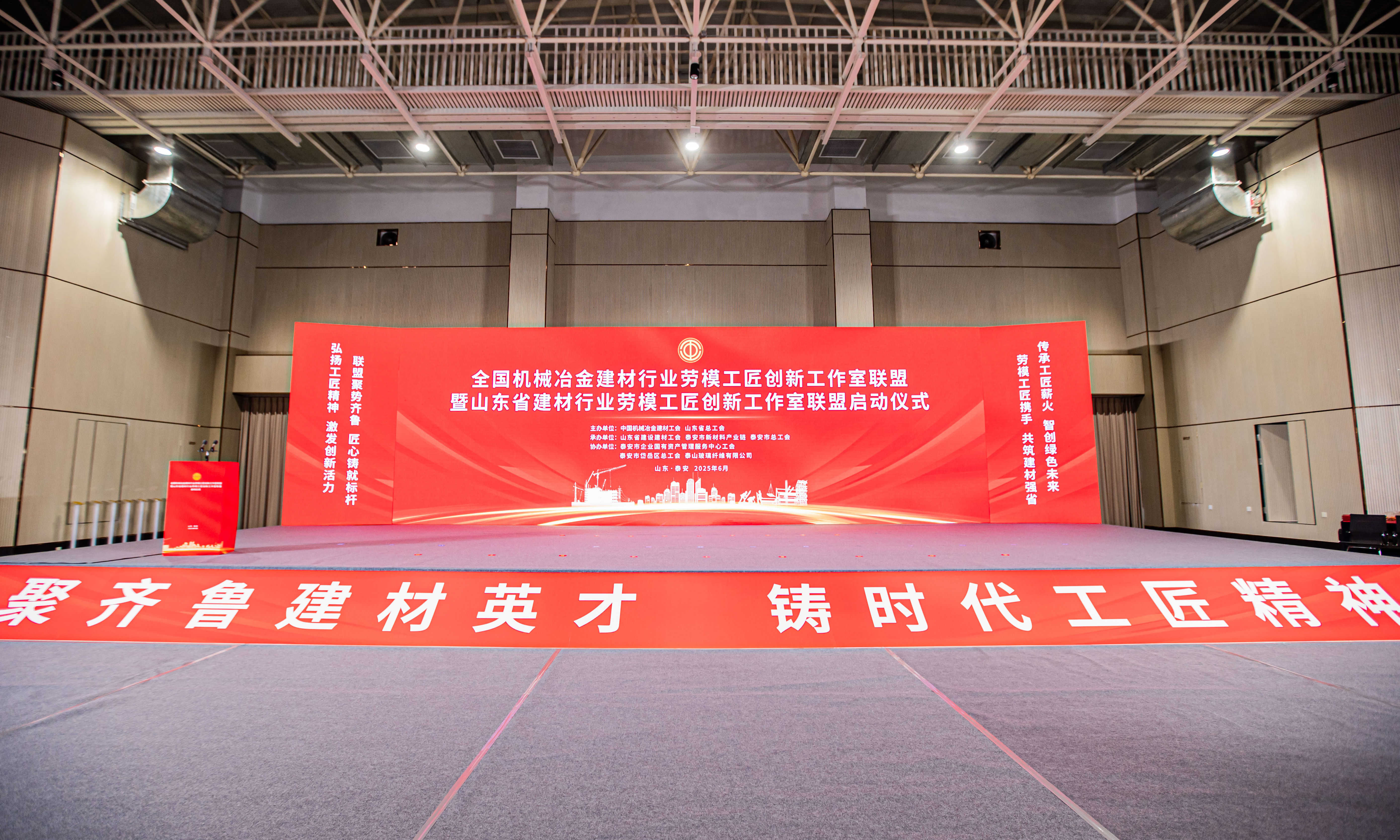 微信圖片_20250620093534 微信圖片_20250620093534