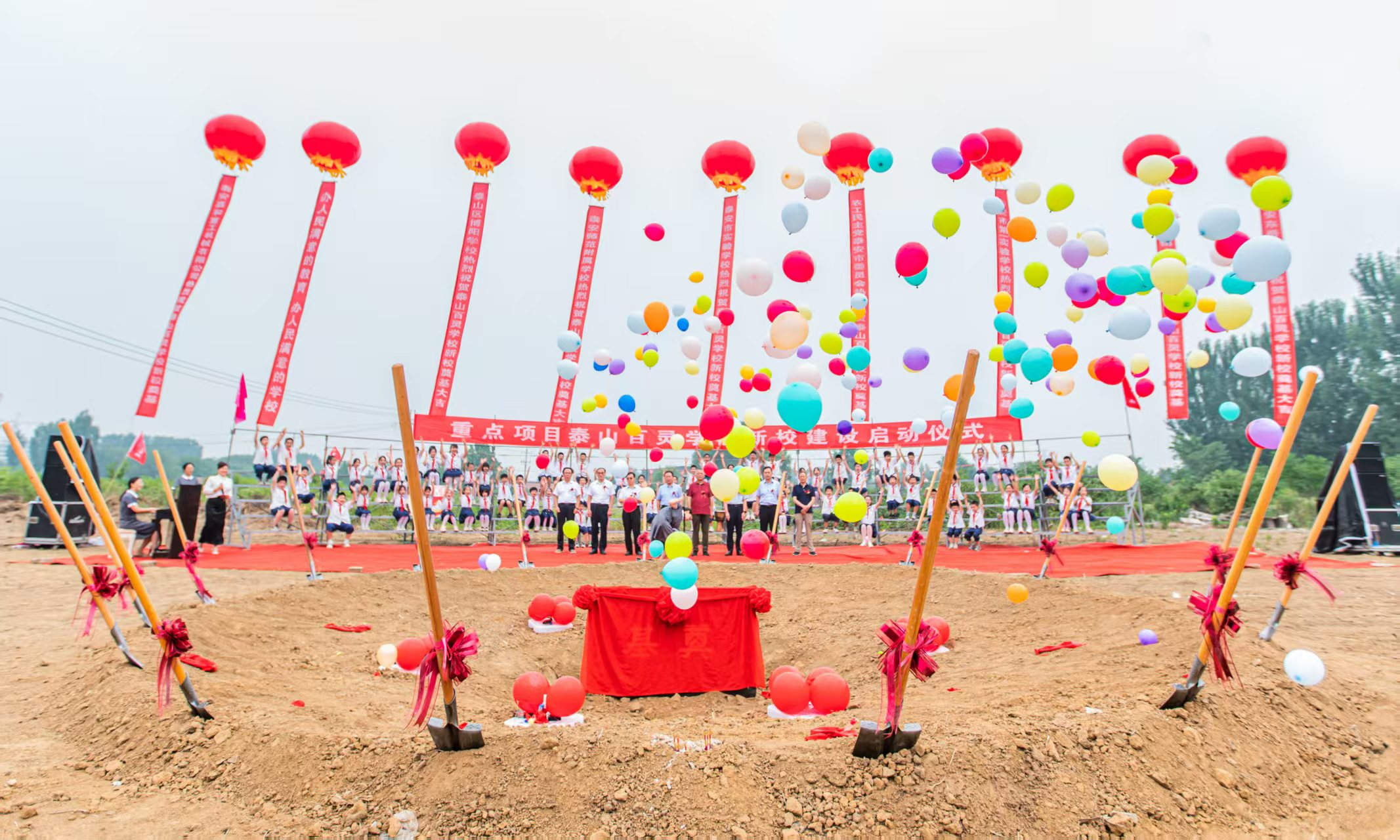 微信圖片_20250626110043.jpg 微信圖片_20250626110043.jpg