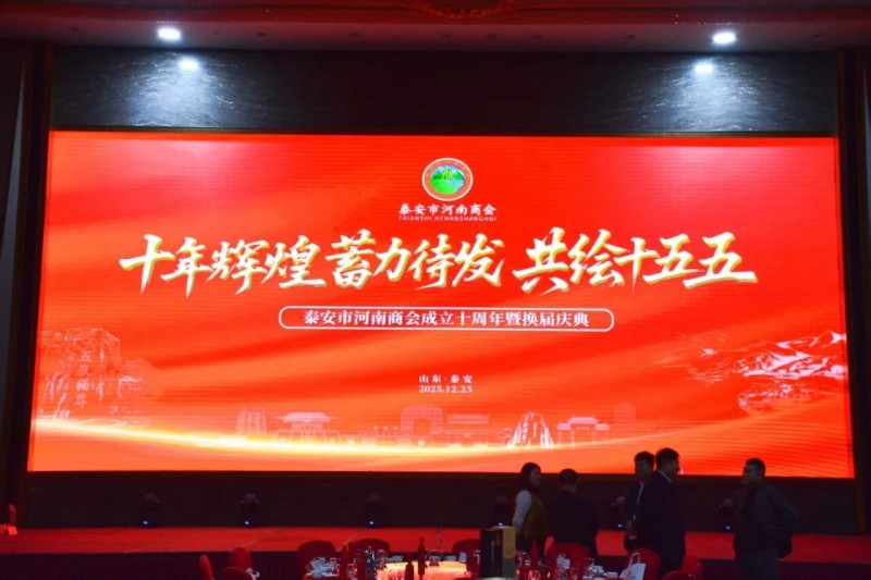 微信圖片_2025-12-29_091631_181 微信圖片_2025-12-29_091631_181