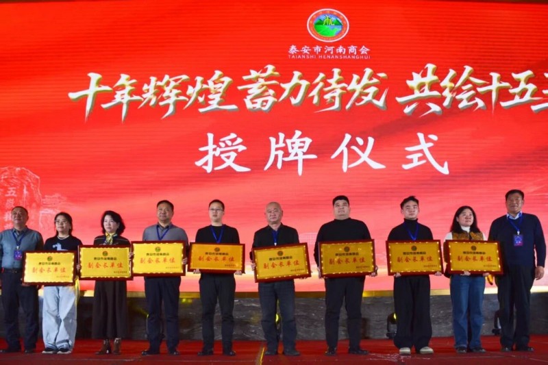 微信圖片_2025-12-29_091649_495