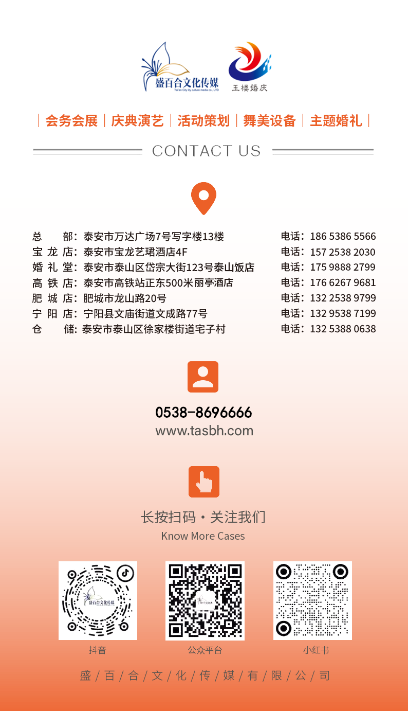 微信圖片_20260423160840_1316_7.png